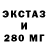 Первитин пудра Galavastik 223