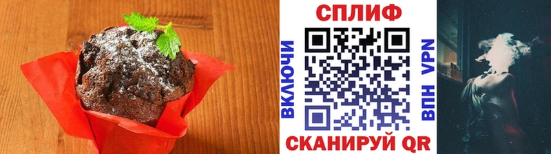 даркнет какой сайт  где можно купить   OMG рабочий сайт  Нерчинск  Еда ТГК марихуана 