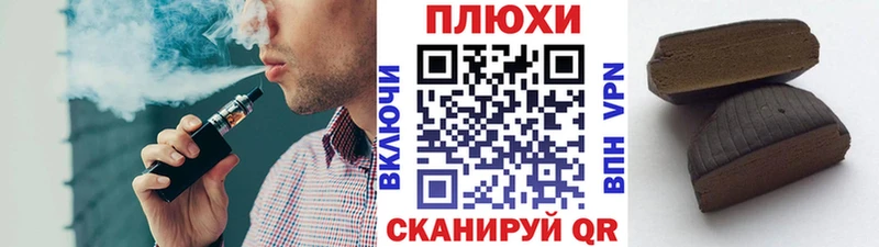 купить наркотики цена Нерчинск ГАШИШ индика сатива