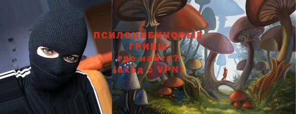 гашишное масло Алзамай