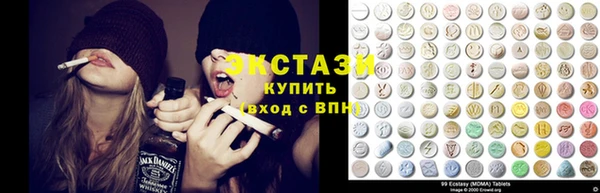 прущие грибы Абдулино