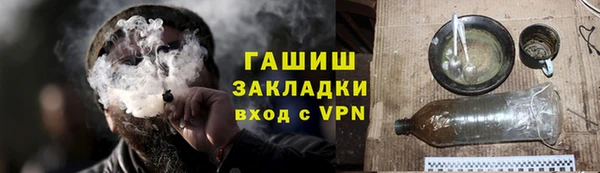 mix Алексеевка