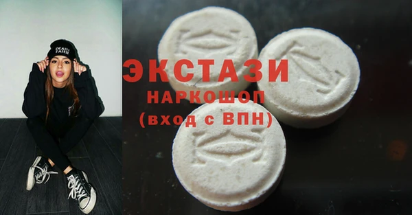 гашишное масло Алзамай