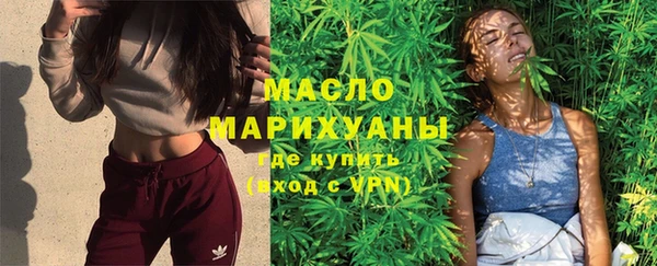 гашиш Няндома