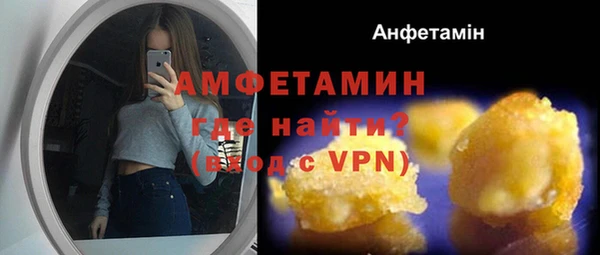 ПСИЛОЦИБИНОВЫЕ ГРИБЫ Нязепетровск