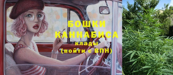 гашиш Няндома
