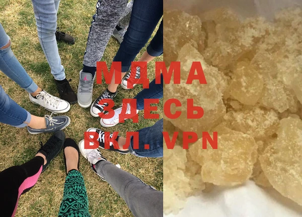прущие грибы Абдулино