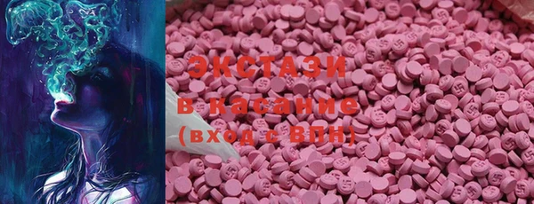 mix Алексеевка