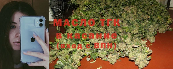mix Алексеевка