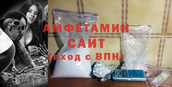 гашиш Няндома
