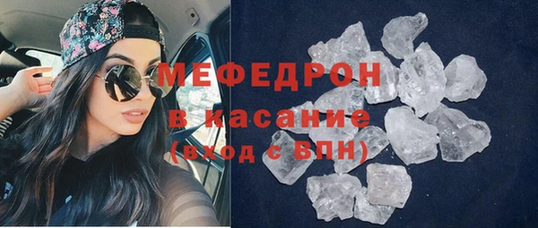 мяу мяу мука Валдай