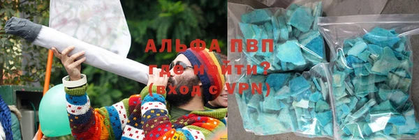 mix Алексеевка