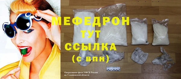 гашиш Няндома